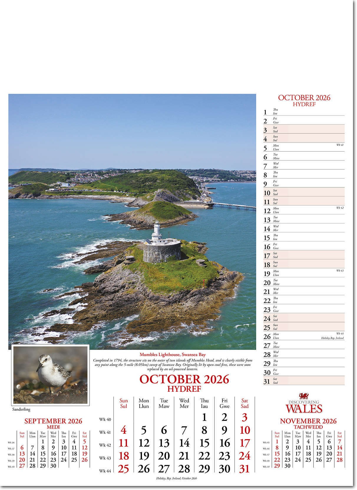 Discovering Wales Calendar